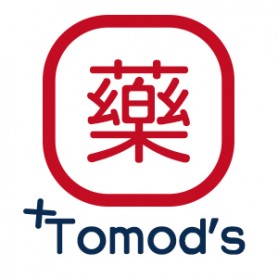 Japanese Cosmeceutical